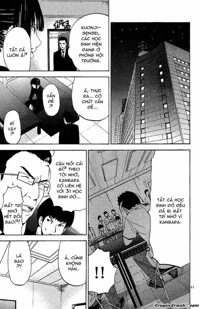 Lost+Brain - Chapter 20 - Page 13