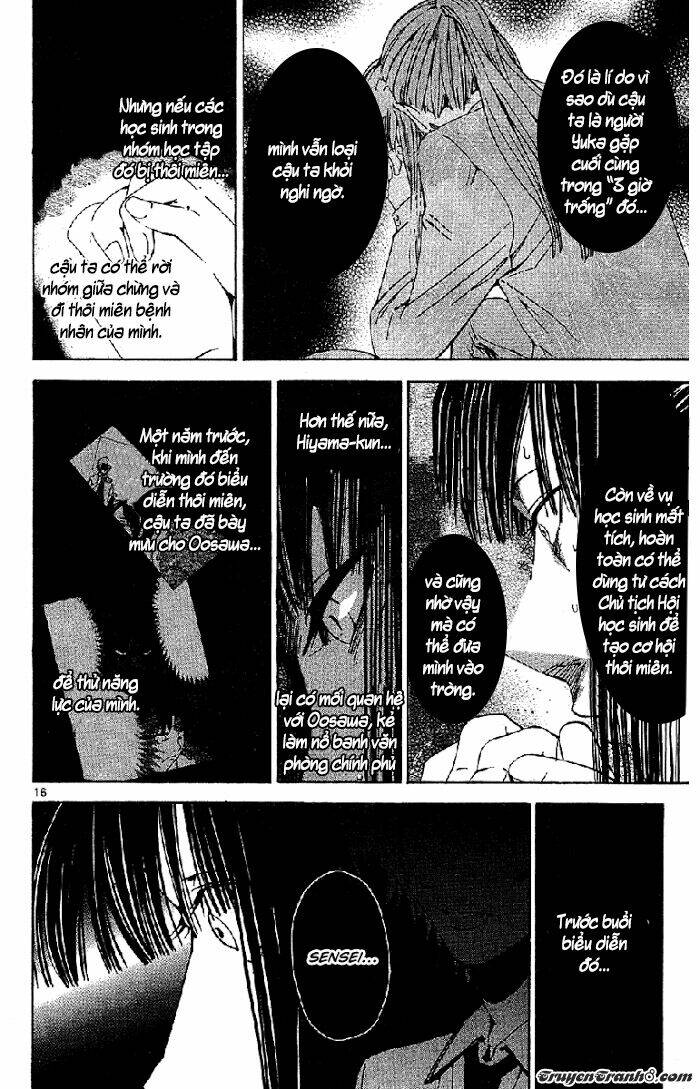 Lost+Brain - Chapter 20 - Page 18