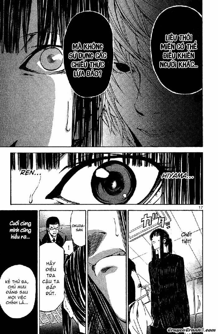 Lost+Brain - Chapter 20 - Page 19