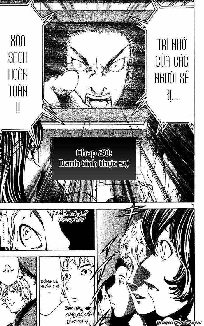 Lost+Brain - Chapter 20 - Page 3