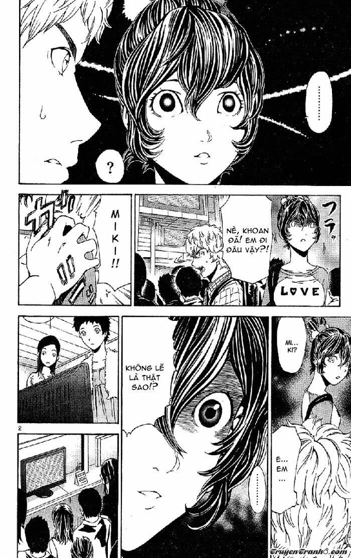 Lost+Brain - Chapter 20 - Page 4