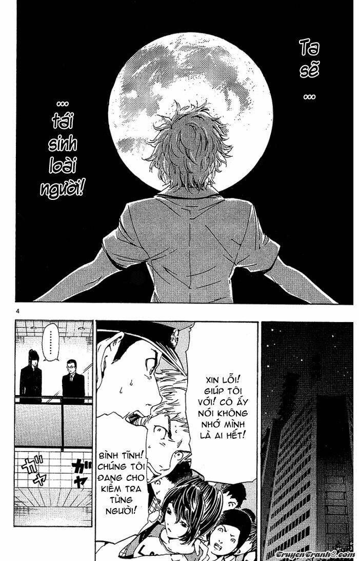 Lost+Brain - Chapter 20 - Page 6