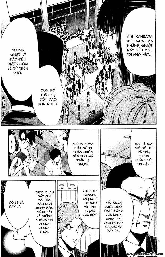 Lost+Brain - Chapter 20 - Page 7