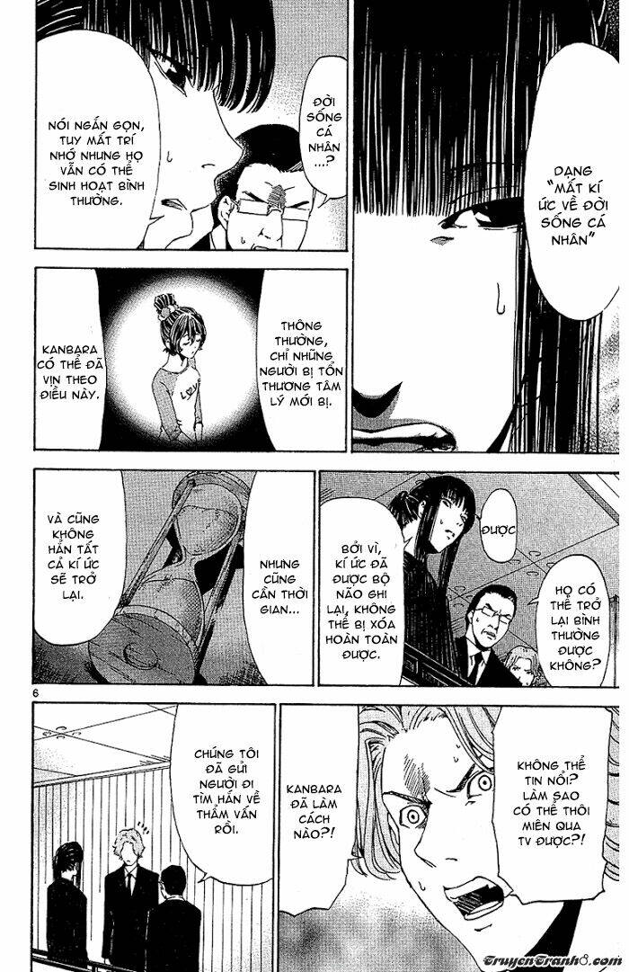 Lost+Brain - Chapter 20 - Page 8