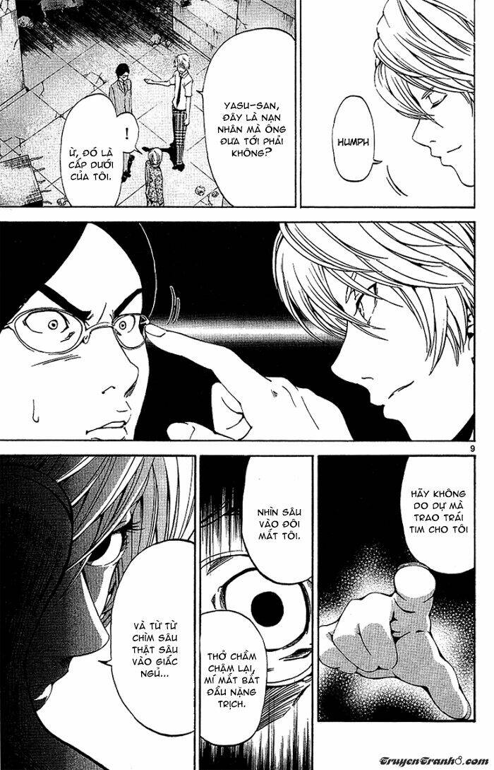 Lost+Brain - Chapter 21 - Page 11