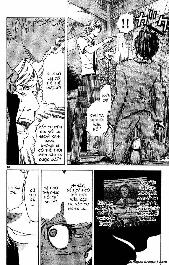 Lost+Brain - Chapter 21 - Page 12