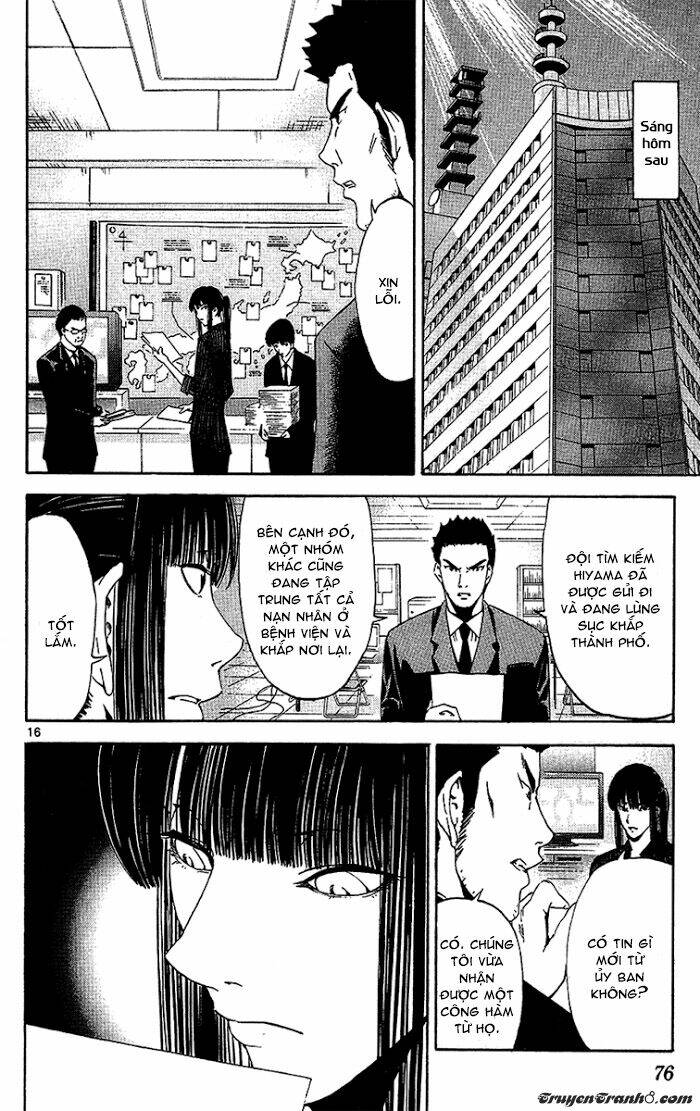 Lost+Brain - Chapter 21 - Page 18