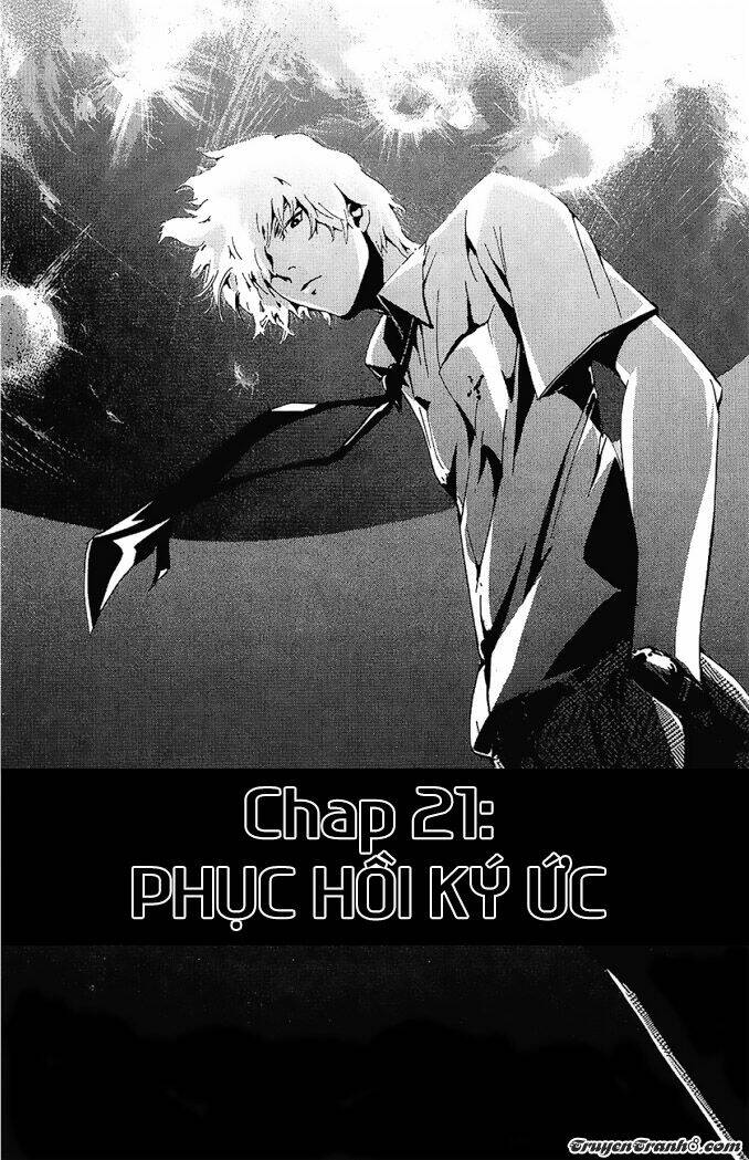 Lost+Brain - Chapter 21 - Page 4