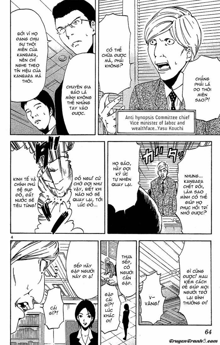 Lost+Brain - Chapter 21 - Page 6