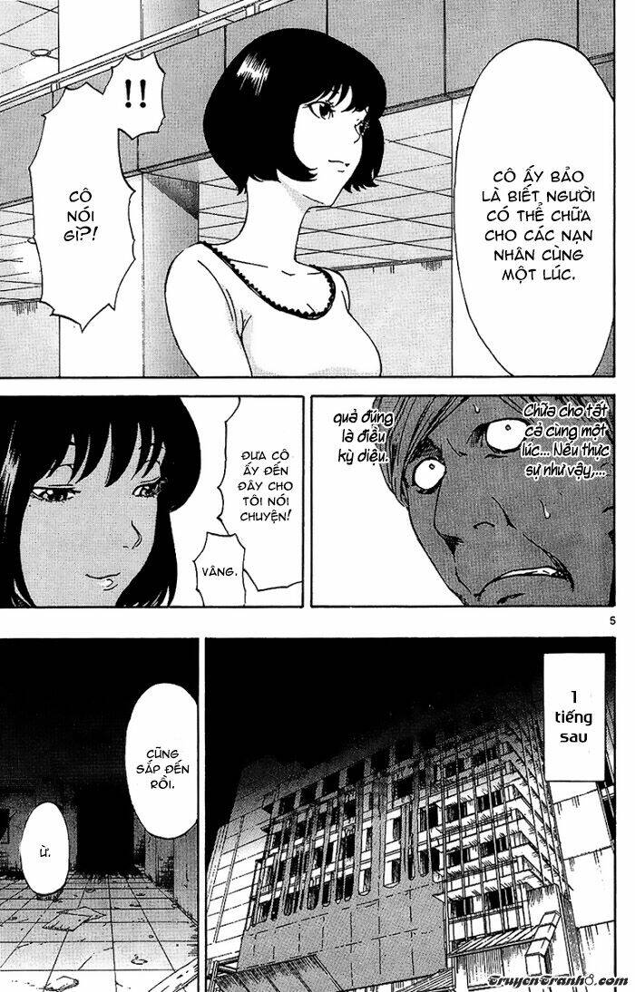 Lost+Brain - Chapter 21 - Page 7