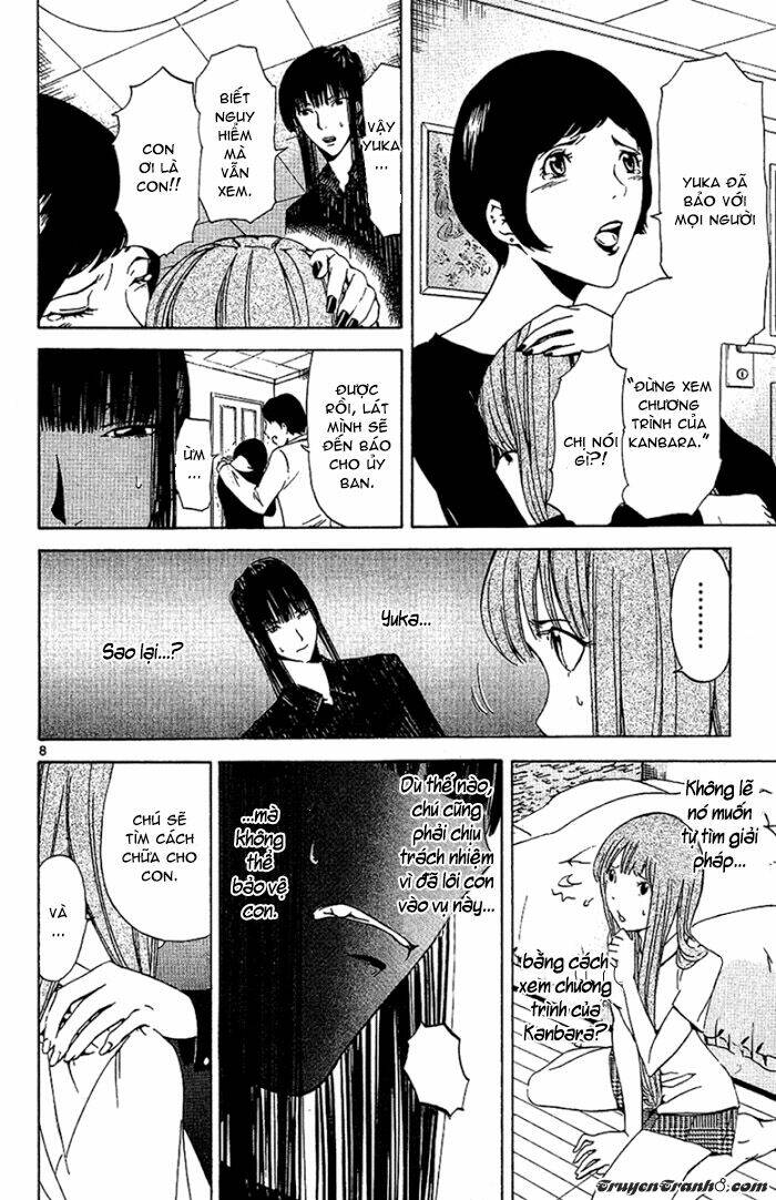 Lost+Brain - Chapter 22 - Page 10