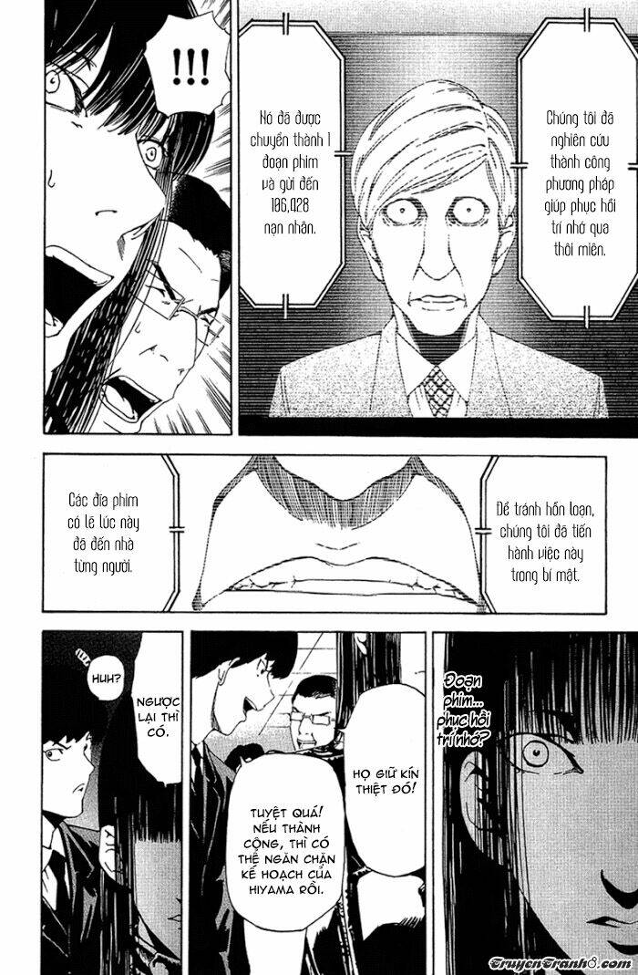 Lost+Brain - Chapter 22 - Page 12