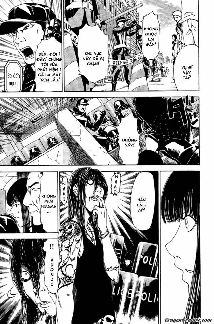 Lost+Brain - Chapter 22 - Page 15