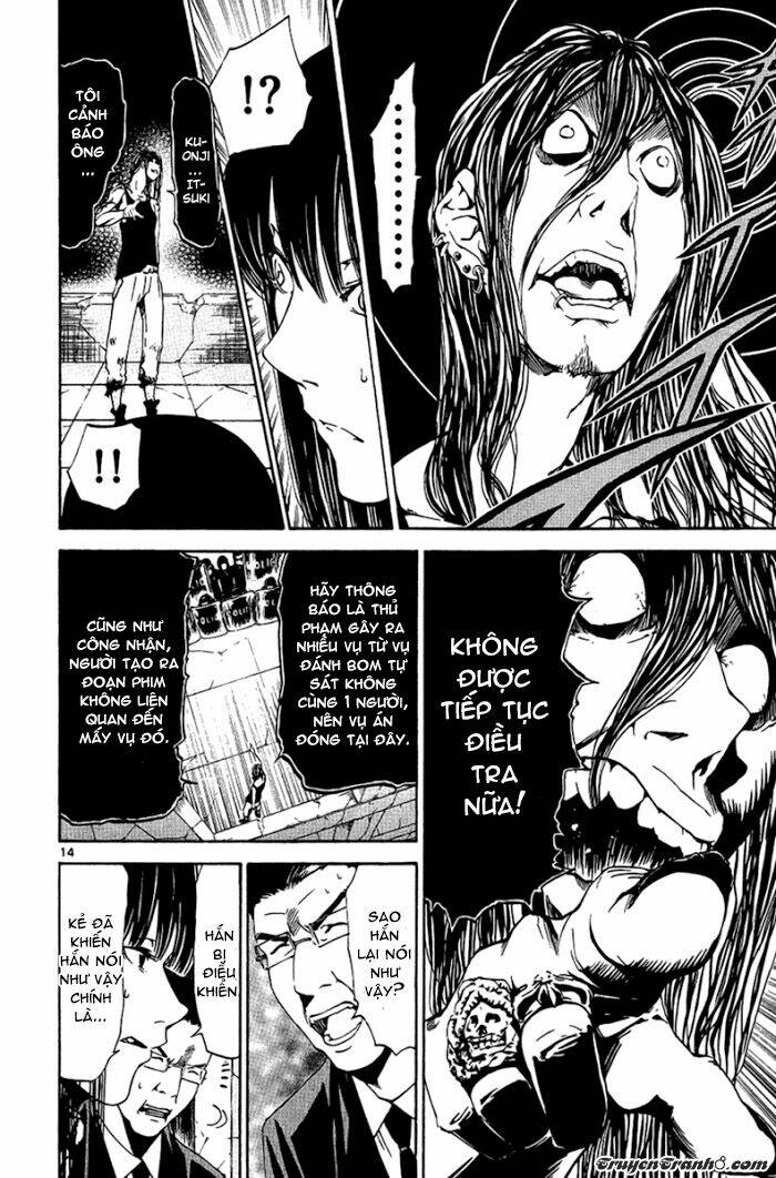 Lost+Brain - Chapter 22 - Page 16