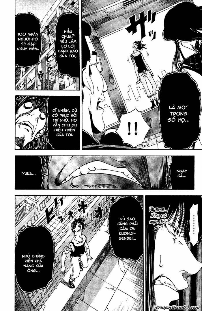 Lost+Brain - Chapter 22 - Page 18