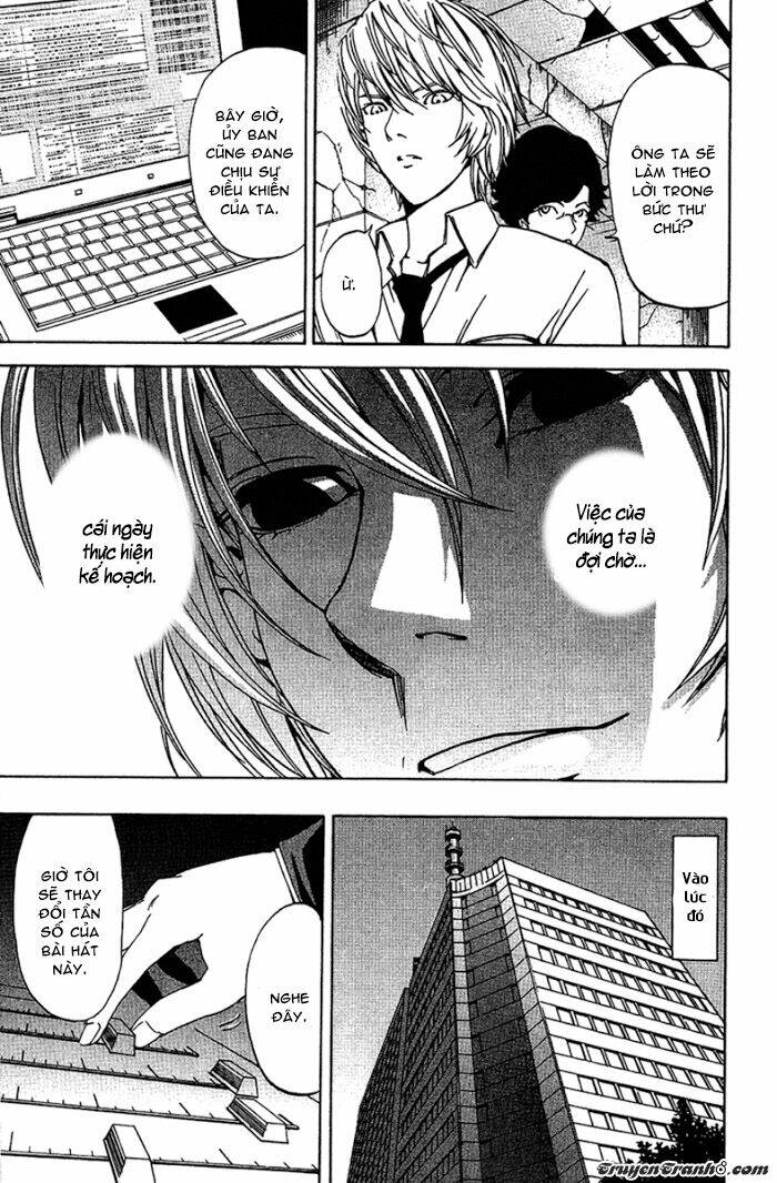 Lost+Brain - Chapter 22 - Page 5