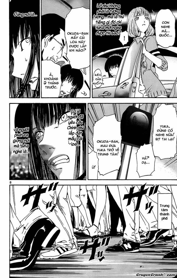 Lost+Brain - Chapter 23 - Page 10