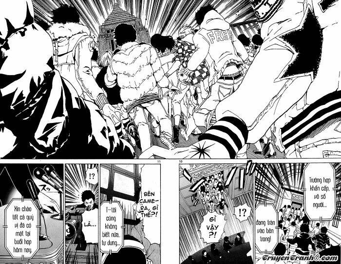 Lost+Brain - Chapter 23 - Page 12