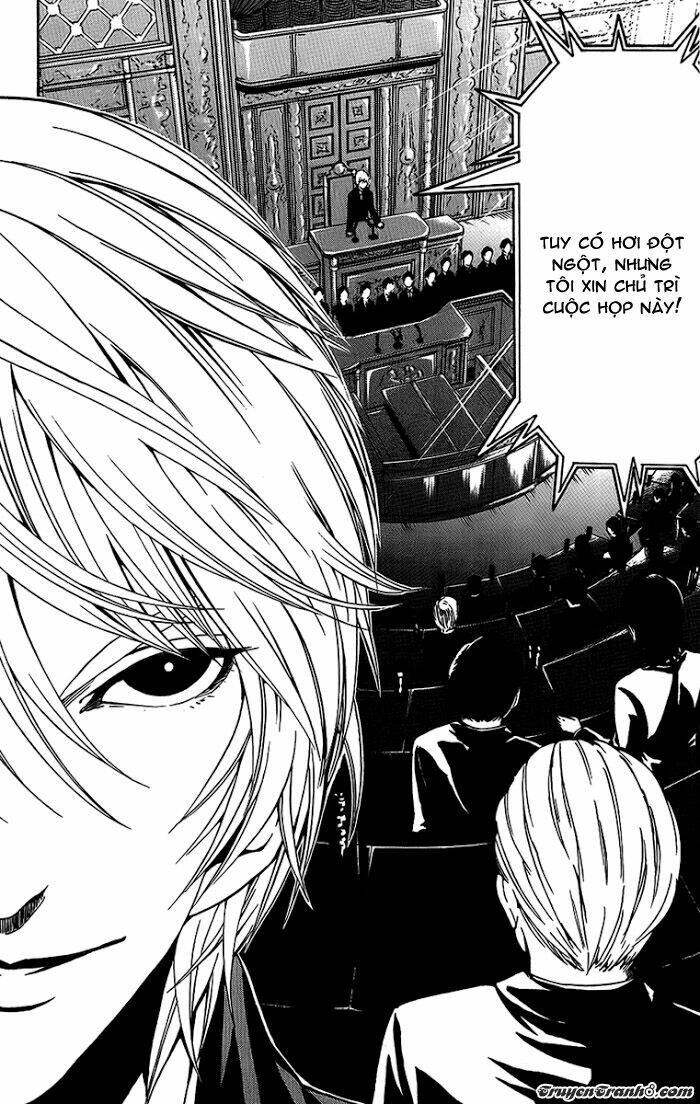 Lost+Brain - Chapter 23 - Page 13