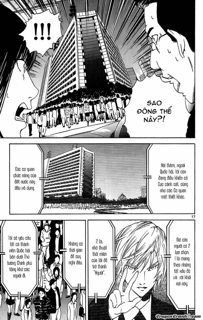 Lost+Brain - Chapter 23 - Page 18