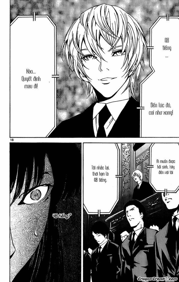 Lost+Brain - Chapter 23 - Page 19