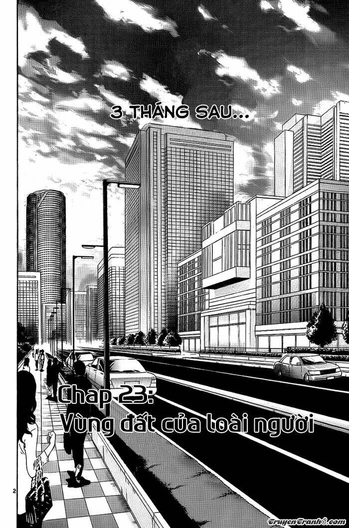 Lost+Brain - Chapter 23 - Page 4