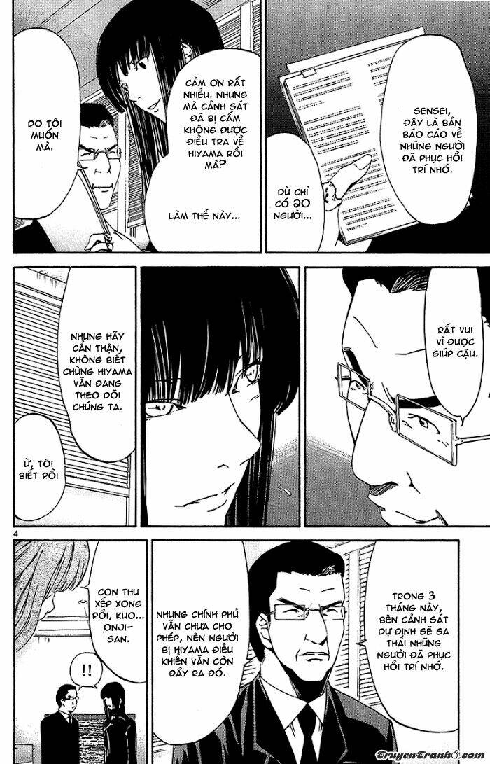 Lost+Brain - Chapter 23 - Page 6