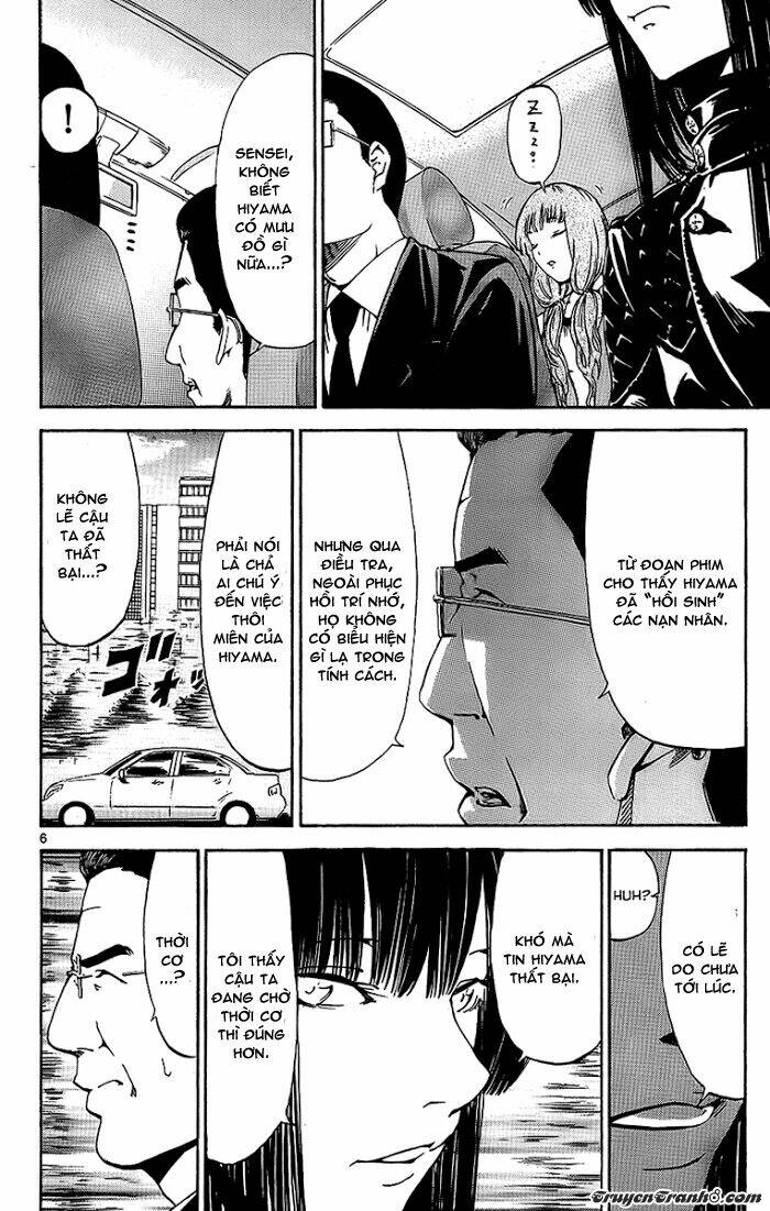 Lost+Brain - Chapter 23 - Page 8