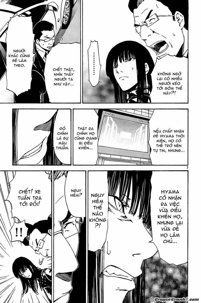 Lost+Brain - Chapter 24 - Page 9