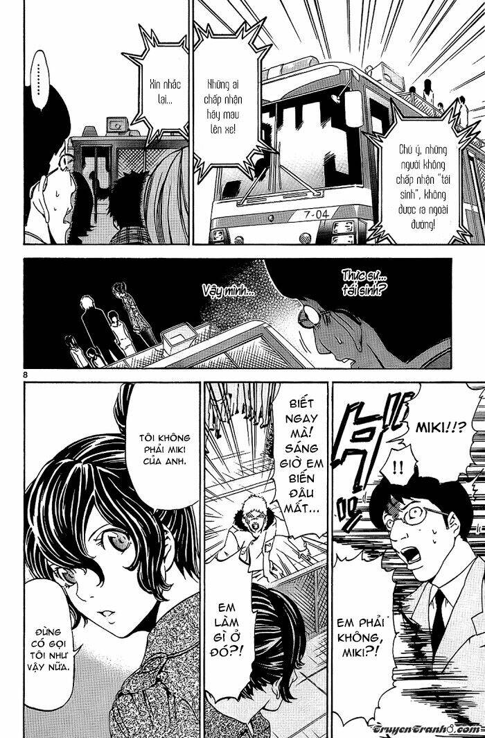 Lost+Brain - Chapter 24 - Page 10