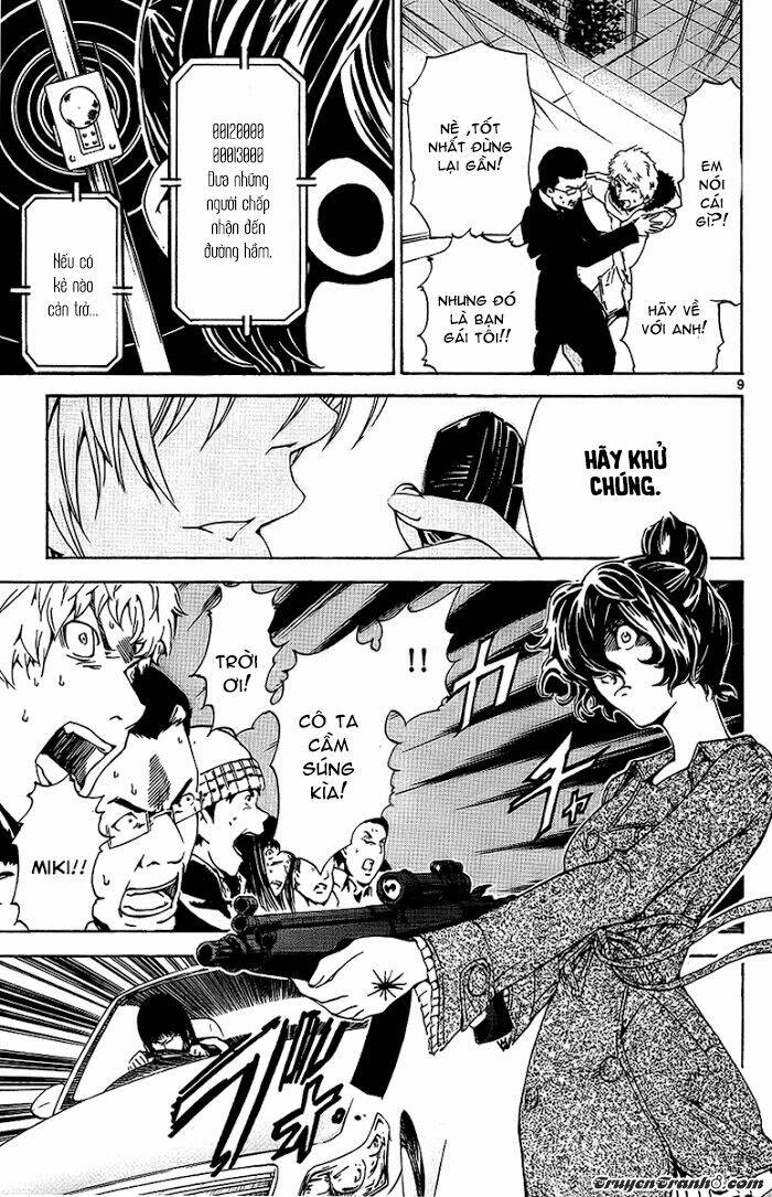 Lost+Brain - Chapter 24 - Page 11