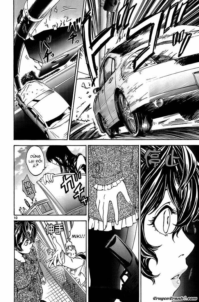 Lost+Brain - Chapter 24 - Page 12