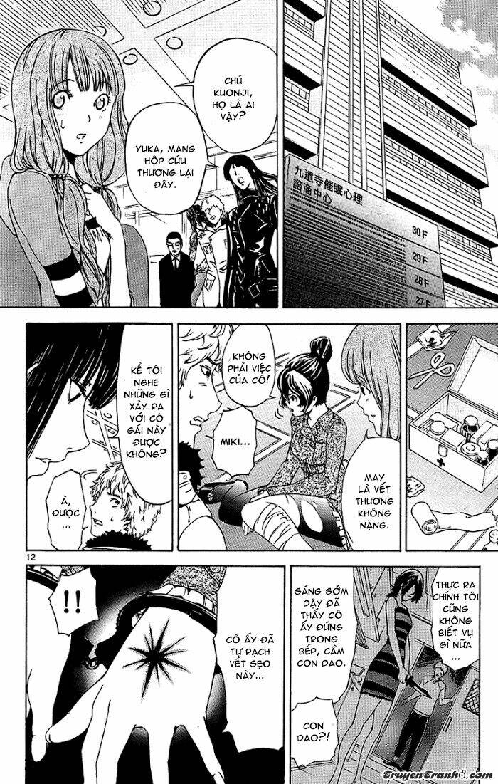 Lost+Brain - Chapter 24 - Page 14