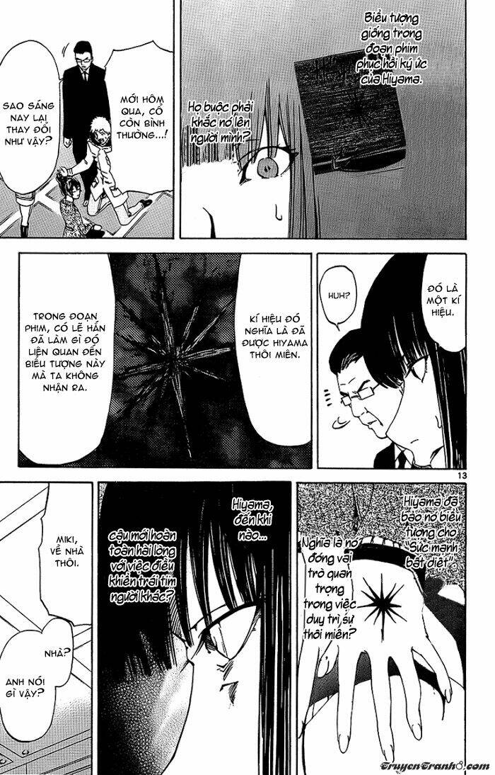 Lost+Brain - Chapter 24 - Page 15