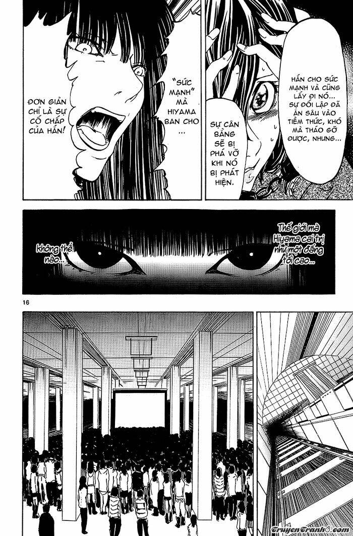 Lost+Brain - Chapter 24 - Page 18