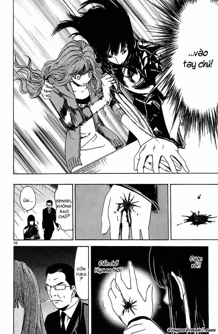 Lost+Brain - Chapter 25 - Page 12