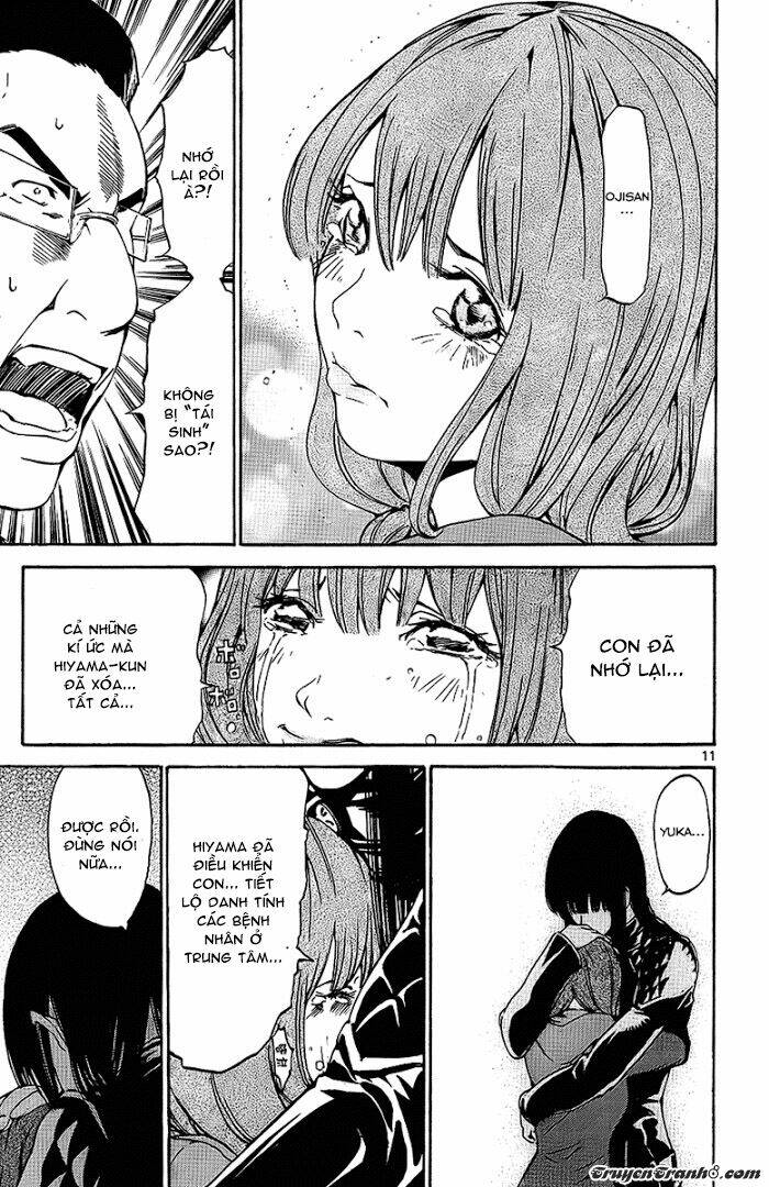 Lost+Brain - Chapter 25 - Page 13