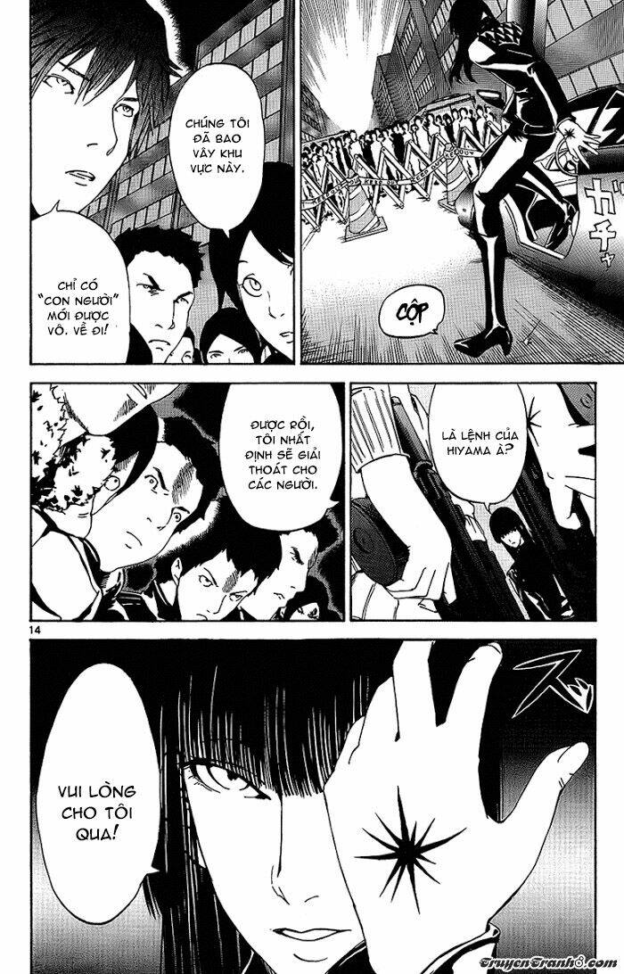 Lost+Brain - Chapter 25 - Page 16