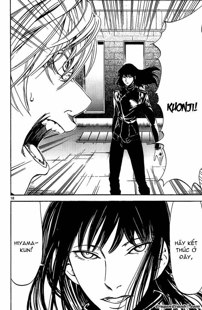 Lost+Brain - Chapter 25 - Page 20