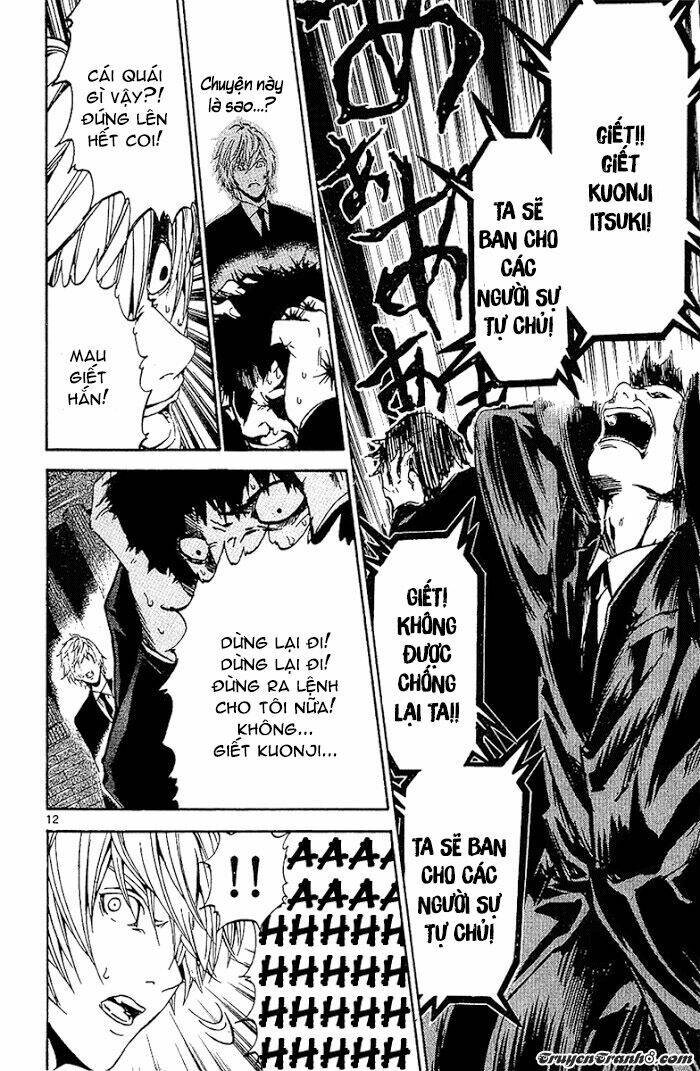 Lost+Brain - Chapter 26 - Page 14