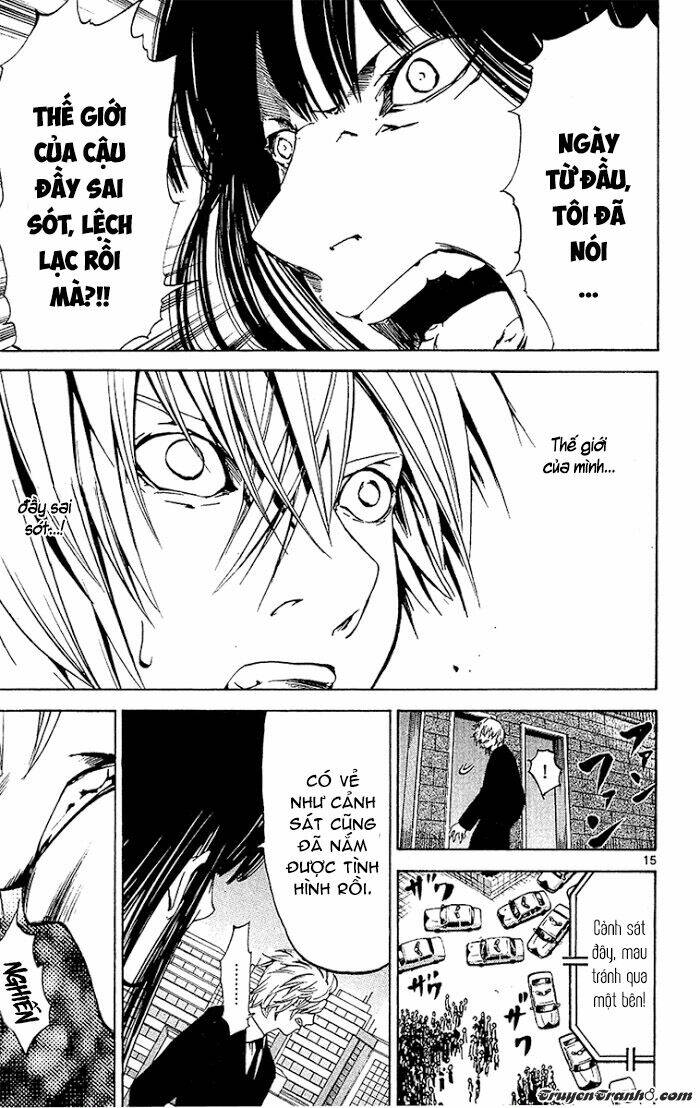 Lost+Brain - Chapter 26 - Page 17