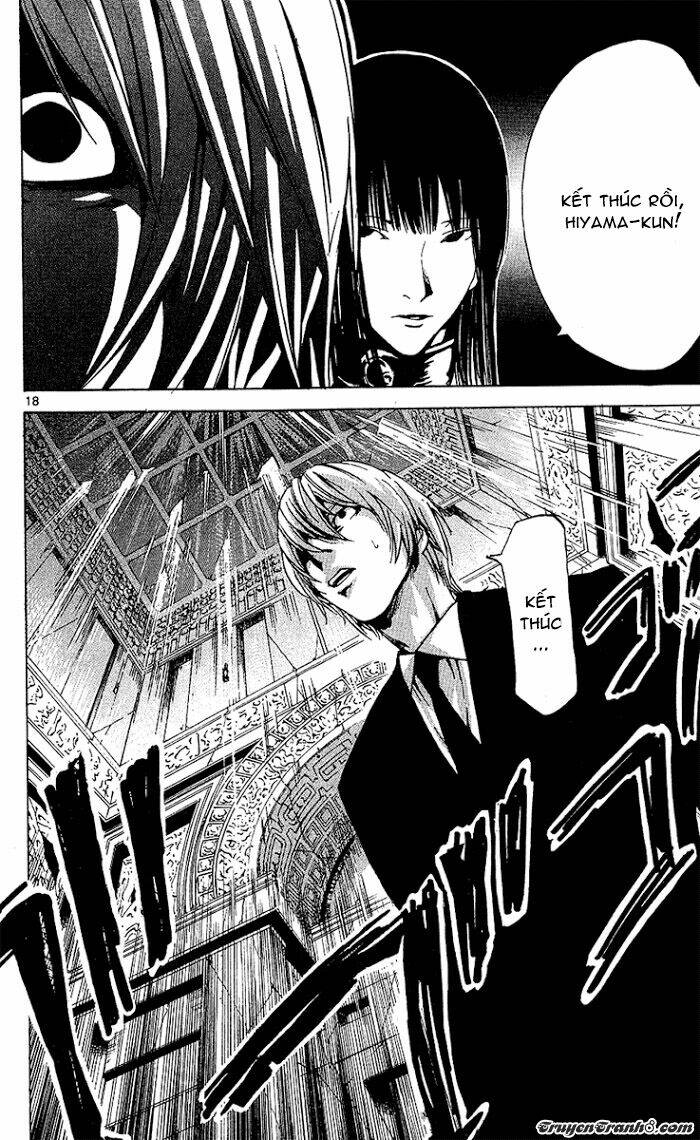 Lost+Brain - Chapter 26 - Page 20