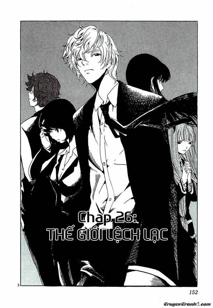 Lost+Brain - Chapter 26 - Page 4