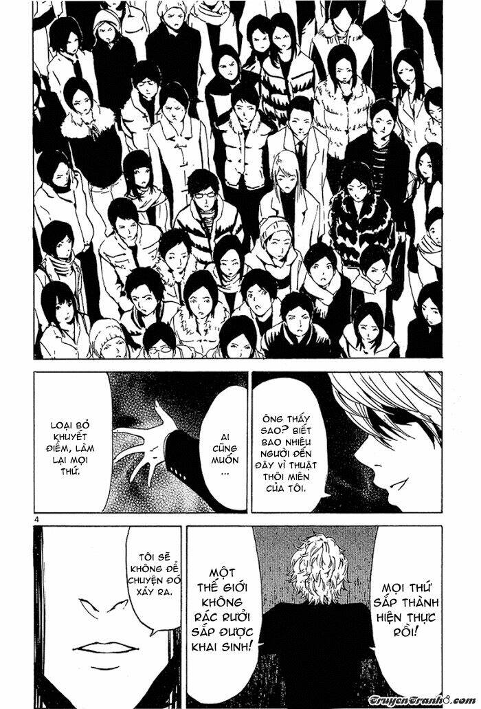 Lost+Brain - Chapter 26 - Page 6