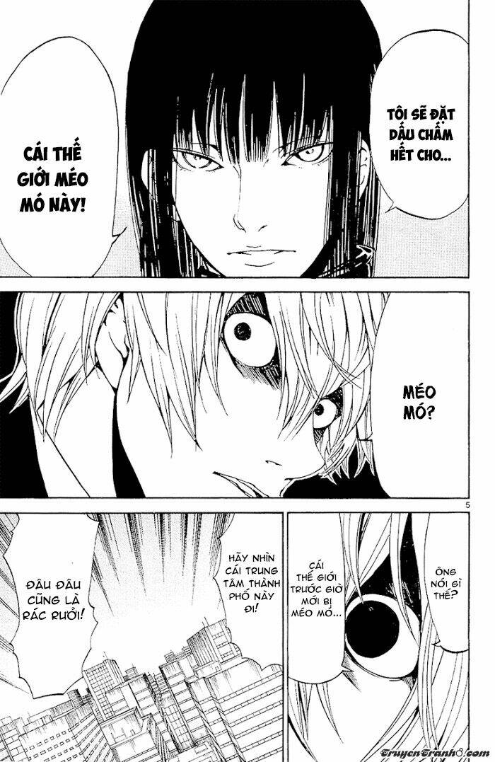 Lost+Brain - Chapter 26 - Page 7