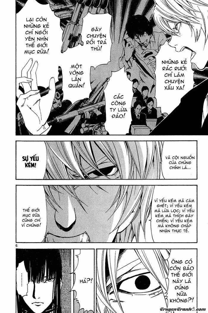 Lost+Brain - Chapter 26 - Page 8