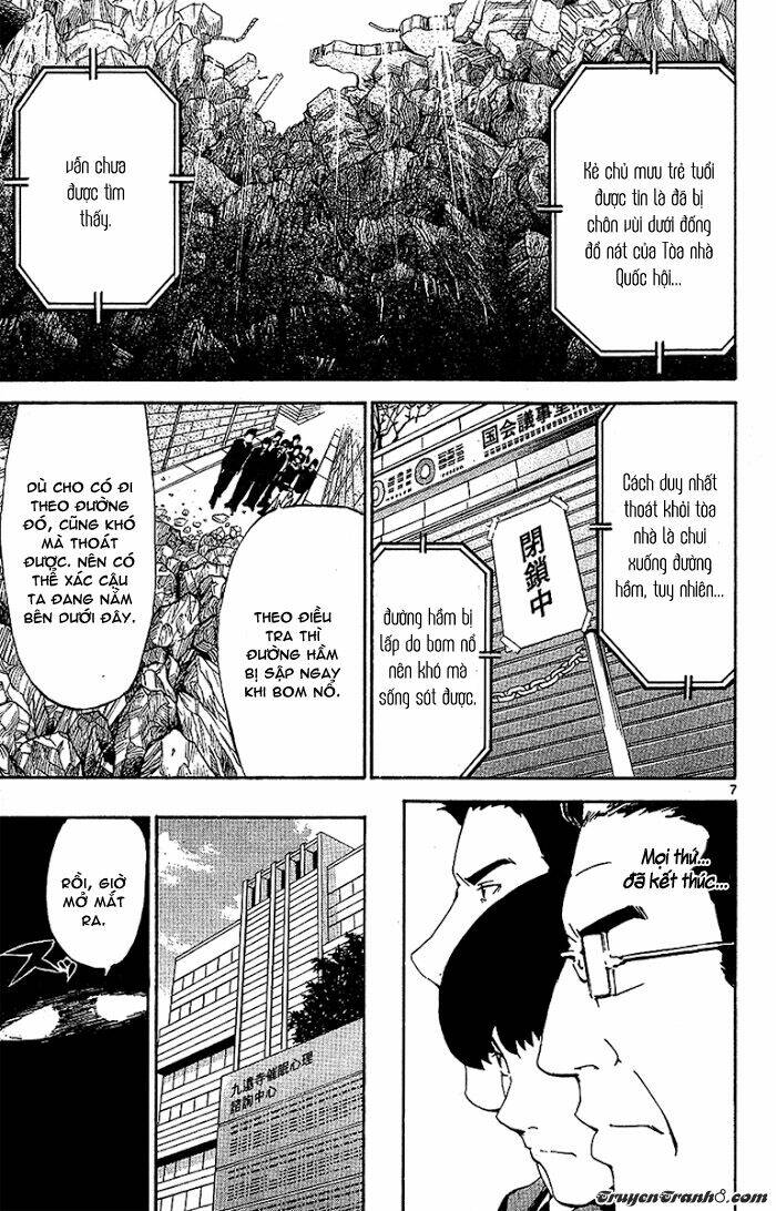 Lost+Brain - Chapter 27 - Page 9