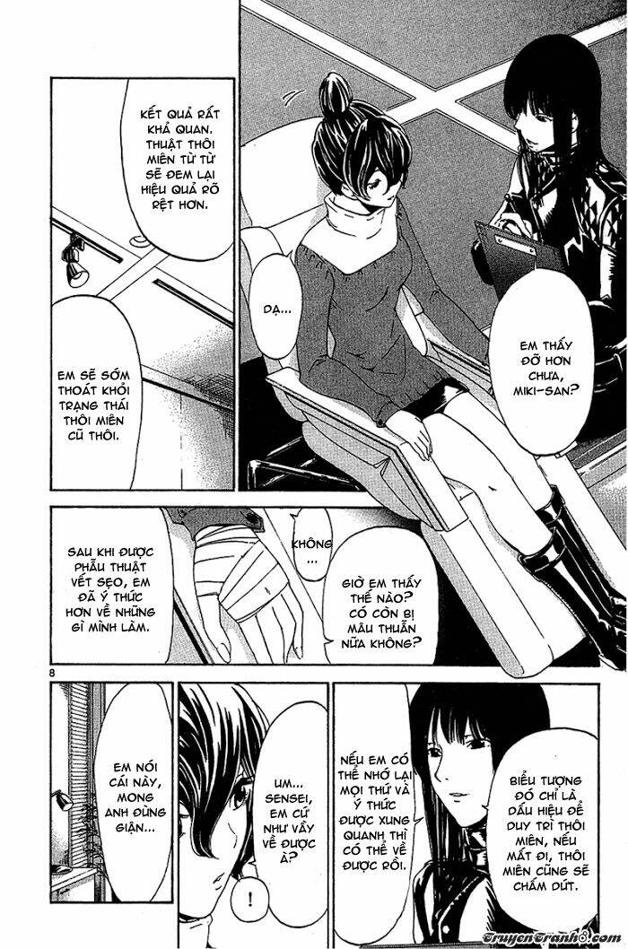 Lost+Brain - Chapter 27 - Page 10