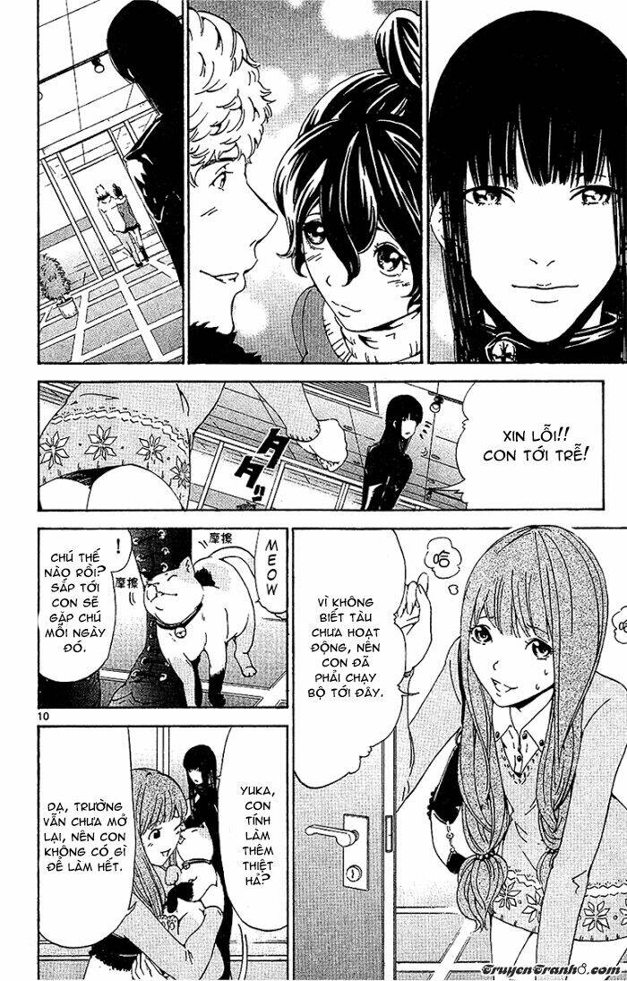 Lost+Brain - Chapter 27 - Page 12