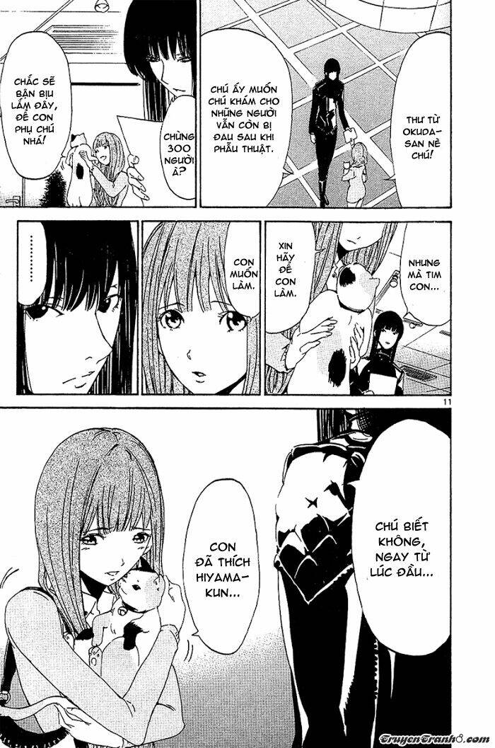 Lost+Brain - Chapter 27 - Page 13